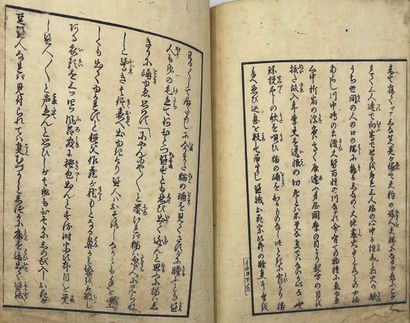 JAPON - MILIEU XIXe SIÈCLE Ecole Utagawa : Album of eighteen pages, with decoration...