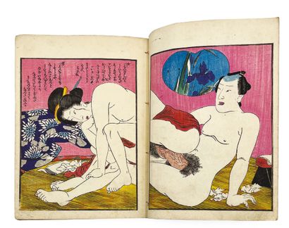 JAPON - XIXE SIÈCLE Album, trente-cinq pages en noir et blanc, scènes d'intérieures...