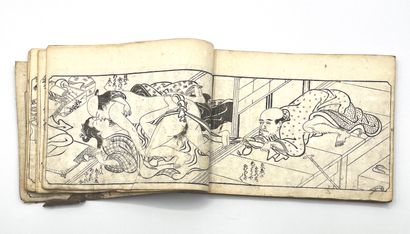 JAPON - Epoque EDO (1603 - 1868), XVIIIe siècle Album de quarante pages dont dix...