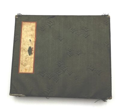 JAPON - XVIIIe/XIXe siècle Album accordéon, onze planches sur double pages et deux...