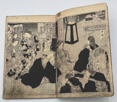Utagawa Kunisada (1786-1865) : Album de vingt-deux pages en noir et blanc. (Taches,...
