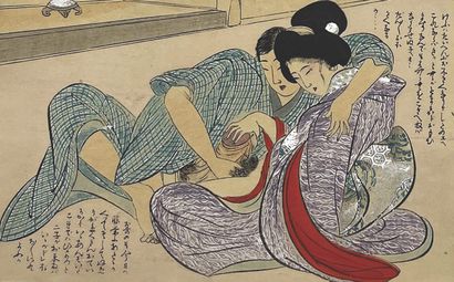 JAPON - Epoque MEIJI (1868 - 1912) Dix estampes dont deux en double, une jeune femme...