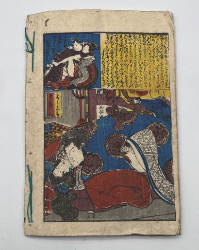 JAPON - XIXE SIÈCLE Album de onze pages illustrées en couleur de couples en plein...