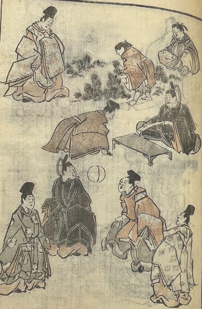 MAKI BOKUSEN (1736-1824) : Bokusen soga shashin gakuhitsu, différents rêves de Bokusen,...