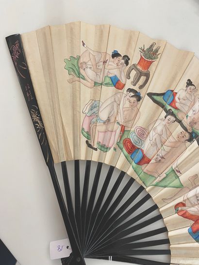 CHINE - Début XXe siècle Paper fan decorated with the three abundances (sanduo):...