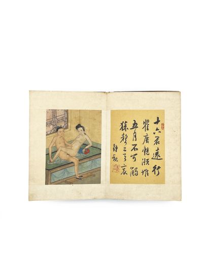 CHINE - Fin XIXe siècle Album accordéon, douze encres sur soie avec poèmes sur papier,...