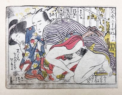 JAPON - Epoque EDO (1603 - 1868), XIXe siècle Deux yatsugiri yoko-e, illustrant deux...
