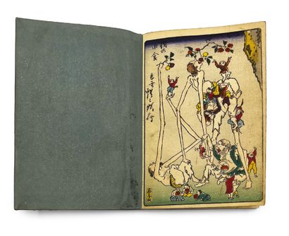 JAPON - MILIEU XIXe SIÈCLE Album accordéon, seize scènes caricaturales, représentant...