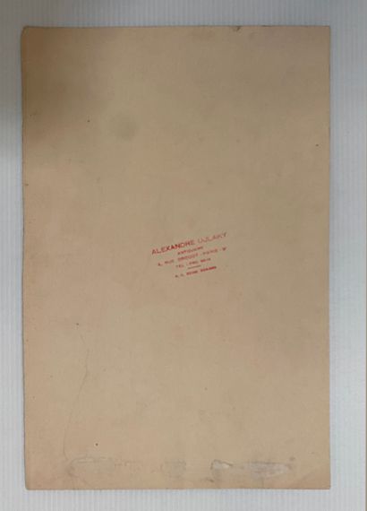 null Ensemble d'oeuvres sur papier comprenant 

"Grenada" H_30,5 L_24,5 cm ; 

"Oiseau"...