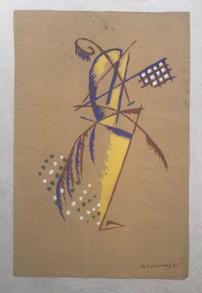 null Mikhail Larionov (1881–1964)

Composition, 1915

Gouache sur papier. 

Signée...