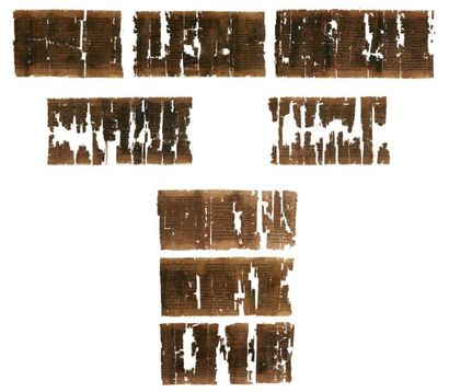 ÉGYPTE LE PAPYRUS TAMÉRIT 1. Exceptionnel papyrus écrit à l'encre rouge et noire...