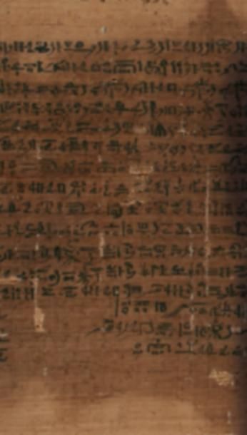 ÉGYPTE LE PAPYRUS TAMÉRIT 1. Exceptionnel papyrus écrit à l'encre rouge et noire...