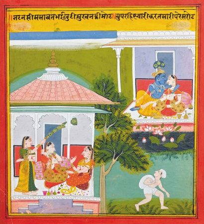 null Roman de Radha et de Krishna. Episode illustrant un Sat Saï de Bihari Lal. Radha,...