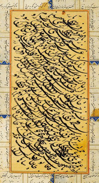 null Exercice de Calligraphie, Siah-Masqh, style de Mir Ali Heravi. Texte à l'encre...