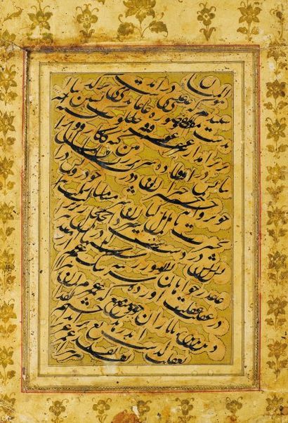 null Calligraphie persane. Texte à l'encre noire en écriture nasta'liq en réserve...