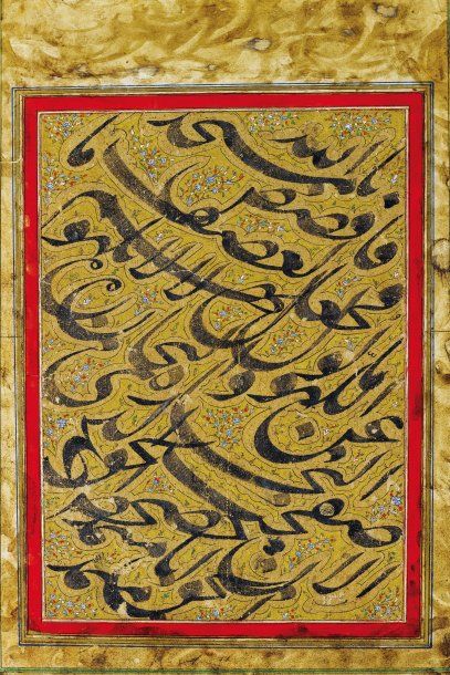 null Deux pages de Calligraphie. Texte en persan à l'encre noire en écriture nasta'liq,...