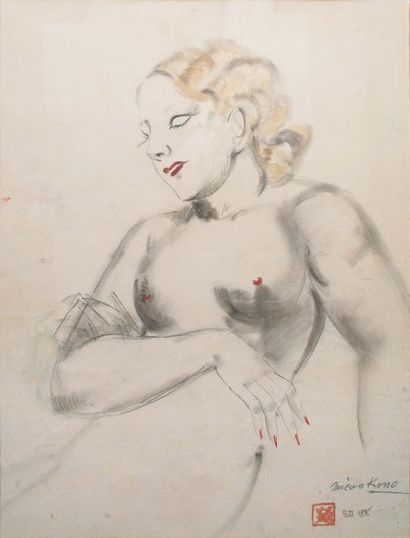 Micao KONO (1876-1954) Portrait de femme Dessin au fusain et gouache sur papier....