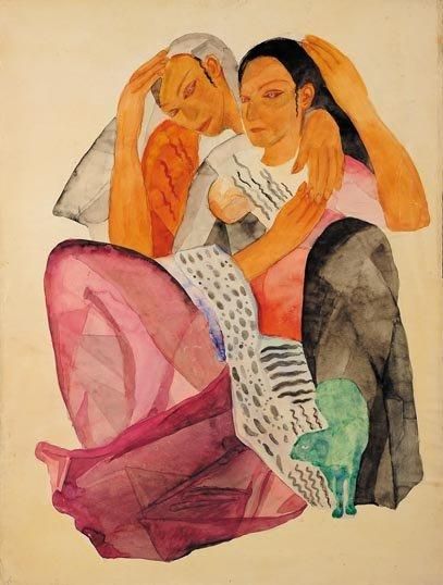 Maria LAGORIO (1893-1979) Ensemble de trois dessins de femmes
Aquarelles sur papier.
Dimensions...