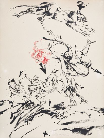 null Vladimir VELICKOVIC (1935 - 2019)
Lithographie, 1981
Signée, datée, numérotée...