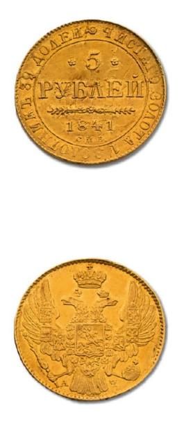 RUSSIE Nicolas Ier (1825-1855) 5 Roubles 1841. Joint 5 Roubles 1893 (Alexandre III)...