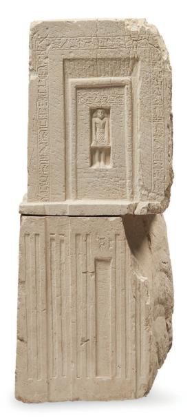 Égypte LA STÈLE-CHAPELLE DE KÉMES, SUPÉRIEUR DES MUSICIENS. Rare et important monument...