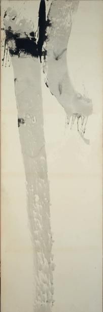 Olivier DEBRE (1920-1999) Untitled, 1986 Encre de Chine papier marouflé sur toile....