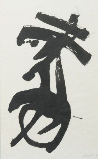Jules Lismonde (1908-2001) 8 M II 47-30, 1974
Encre de Chine sur papier de soie.
Signée...