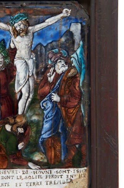 null PLAQUE en émail peint polychrome représentant la
Crucifixion cartouche à la...