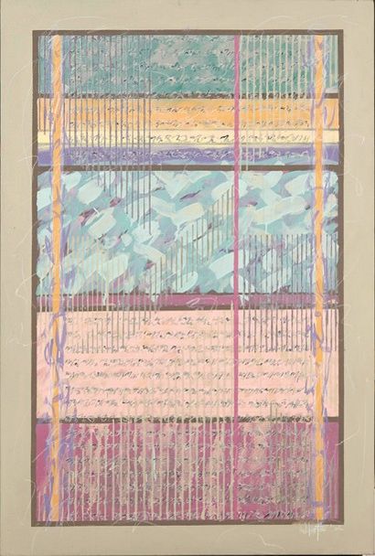 DAVID WEBSTER (NÉ EN 1940) Pool reflection, 1984
Acrylique sur toile.
Signée et datée...