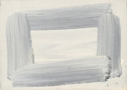 ABIDIN DINO (1913-1993) 
Sans titre, 1964
Huile sur toile.
Signée et datée en bas...