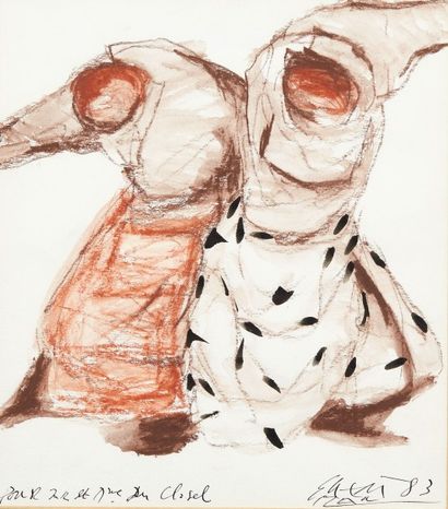 Alain GHERTMAN (né en 1946) Couple de danseurs, 1983
Pastel, aquarelle et encre sur...