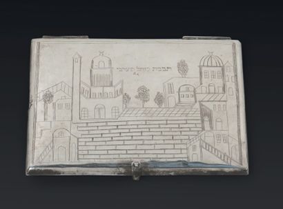 null ENVELOPPE EN ARGENT
Jérusalem, 1885
L'une des faces est gravée du Mur des Lamentations,...