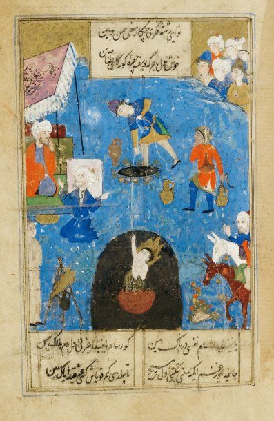 null Joseph sauvé du puits par ses frères. page de manuscrit illustrant un épisode...