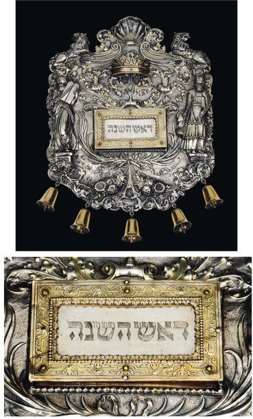 null Exceptionnelle plaque ornementale pour la Torah, TASS en argent et vermeil,...