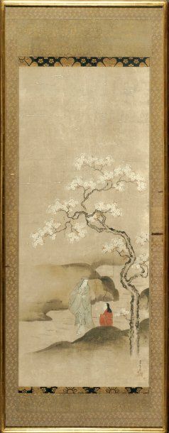 null Aquarelle sur papier représentant deux femmes conversant près d'un arbre. Cachet...