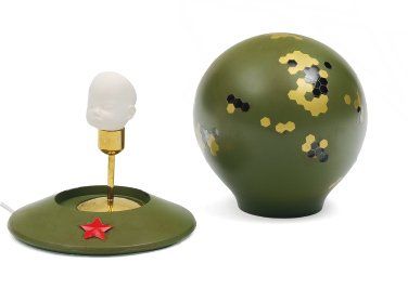 FREDRIK FORSMAN - Prototype Globe "Panoptica Censura" en verre, grès, or et composant...