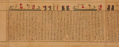null LE PAPYRUS CADET. Ensemble de 18 planches réunies reproduisant le papyrus Cadet,...