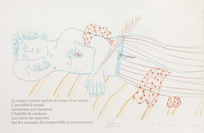 SEGHERS, Pierre. Trois Poèmes objets, mais en images par Fassianos. Paris, 1973 ;...