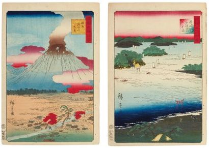 Lot de : a - Hiroshige II Utagawa (1826-1869)...