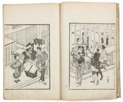 Hokkei Totoya ou Aoigaoka (1780-1850)