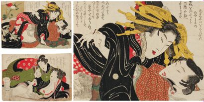 Hokusai Katsushika (1760-1849) et Shigenobu Yanagawa (1787-1833) Ehon Awasa Kagami....
