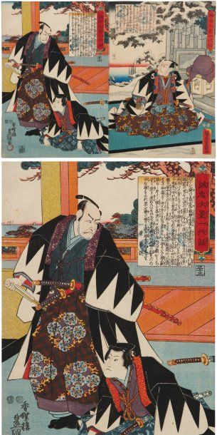Kunisada, dit Toyokuni III (1786-1865)