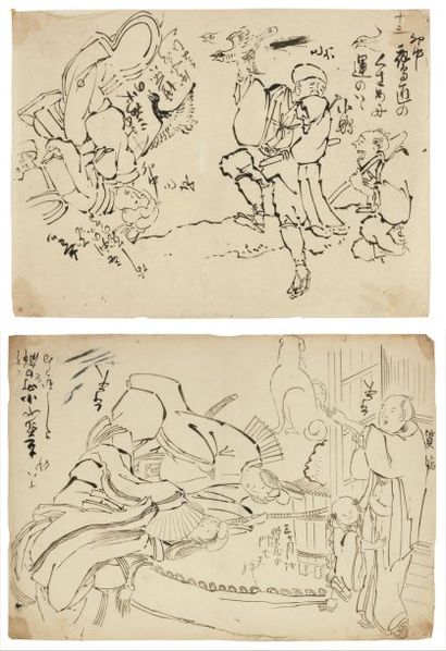 null Lot de : 4 Shita-é ou gakô 4 Dessins préparatoires a - Kuniyoshi Utagawa (1797-1861)...