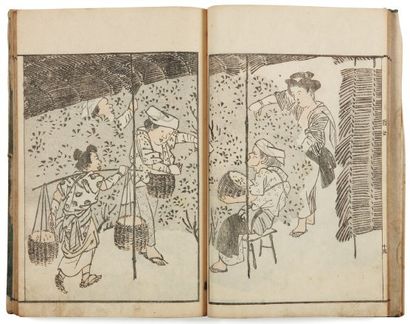 Minwa Aikawa (?-1821) Manga hyakujyo. Croquis de cent femmes 1 volume complet couverture...