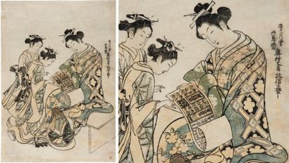 Masanobu Okumura (actif 1686-1764) Assise sur un banc, une courtisane étudie le programme...