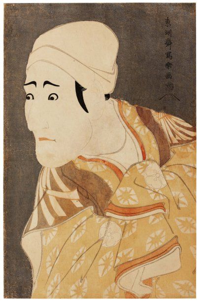 Sharaku Toshusai (actif 1794-1795)