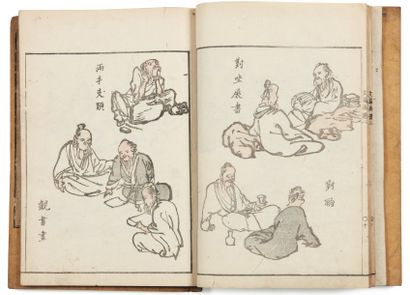 Bumpo Kawamura (1779-1821) Bumpo gafu. Album de dessins de Bumpo 3 volumes complets,...