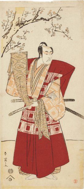 Shunei Kutsukawa (1782?-1819) Portrait d'acteur Éditeur : Nishimuraya. Cachet de...