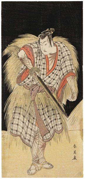 Shunei Katsukawa (1762-1819) Portrait de l'acteur Mimasu Tokujirô dans le rôle d'Hayano...