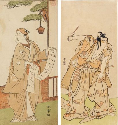 null Lot de : a - Shunsho Katsukawa (1726-1792) Acteur de la famille des Sawamura...